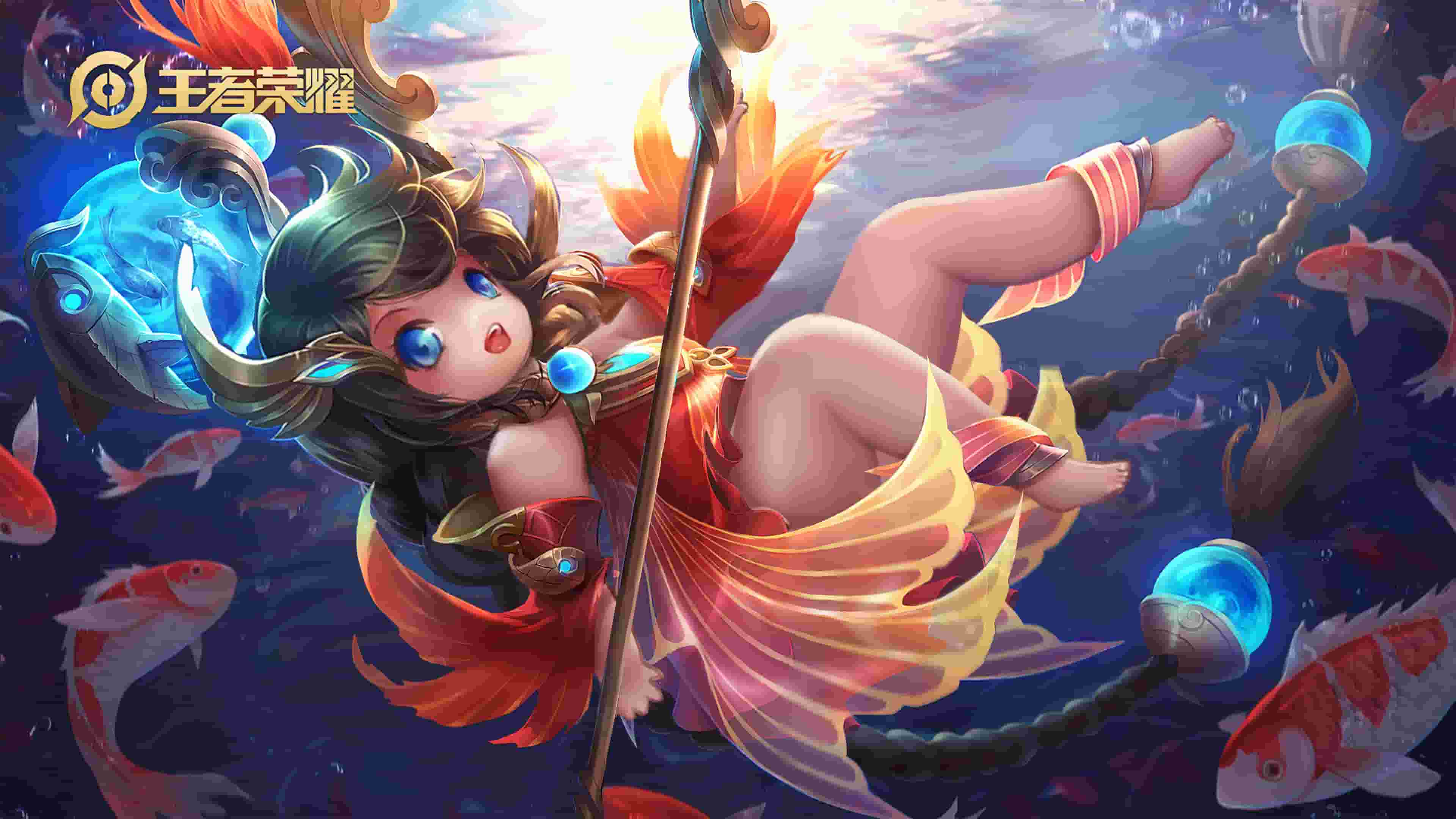 怪物猎人P3图鉴App，猎人必备的战斗指南
